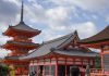 Kyoto
