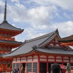 Kyoto : experiențe rafinate în inima tradiției japoneze Kyoto