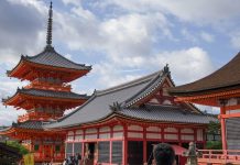 Kyoto : experiențe rafinate în inima tradiției japoneze Kyoto