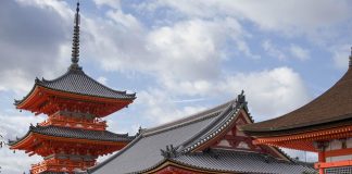 Kyoto : experiențe rafinate în inima tradiției japoneze Kyoto