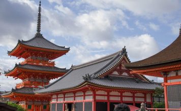 Kyoto