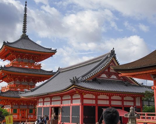 Kyoto : experiențe rafinate în inima tradiției japoneze Kyoto